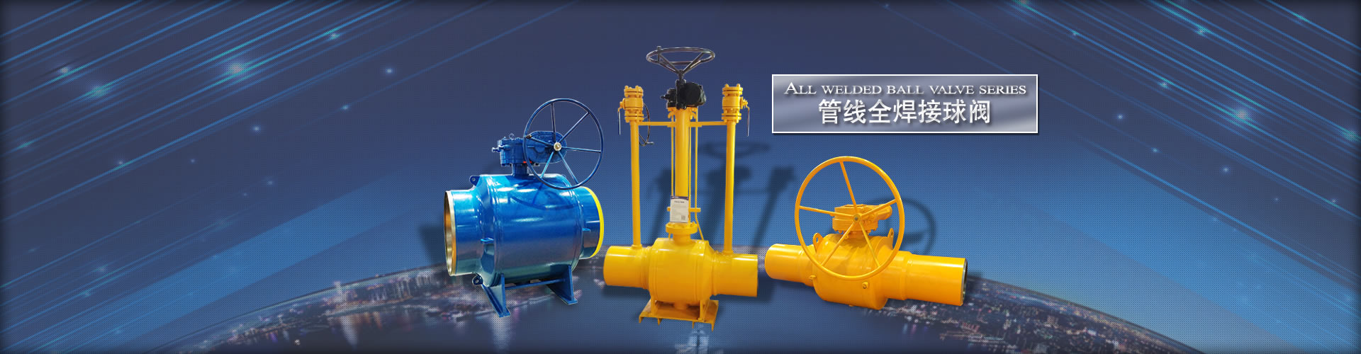 防火門廠家介紹